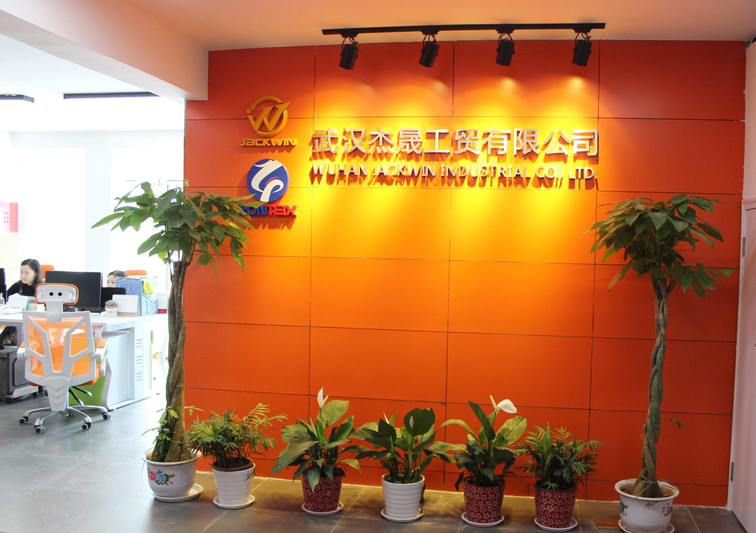 jackwin-office