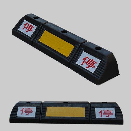 JW-WS-570R-rubber-wheel-stoppers