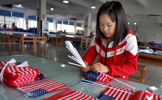 safety-flag-production-workshop