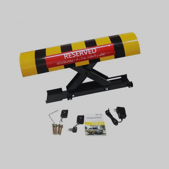 JW-BW-3 Remote-Car-Parking-Lock-Barrier