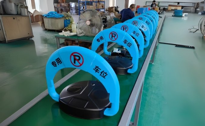 remote control parking lock production