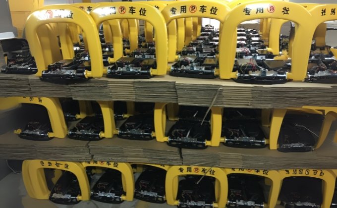 remote control parking lock production