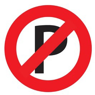 Don’t Park Sign