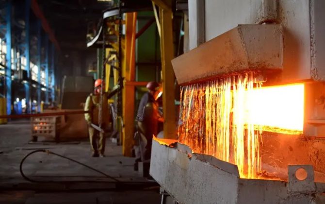 Forging Workshop