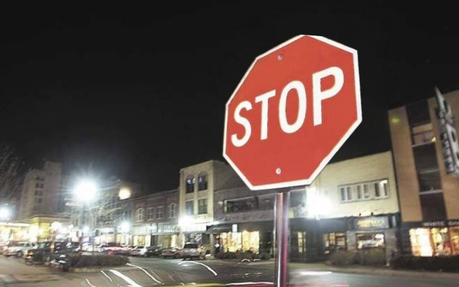 Regular Traffic Sign at Night