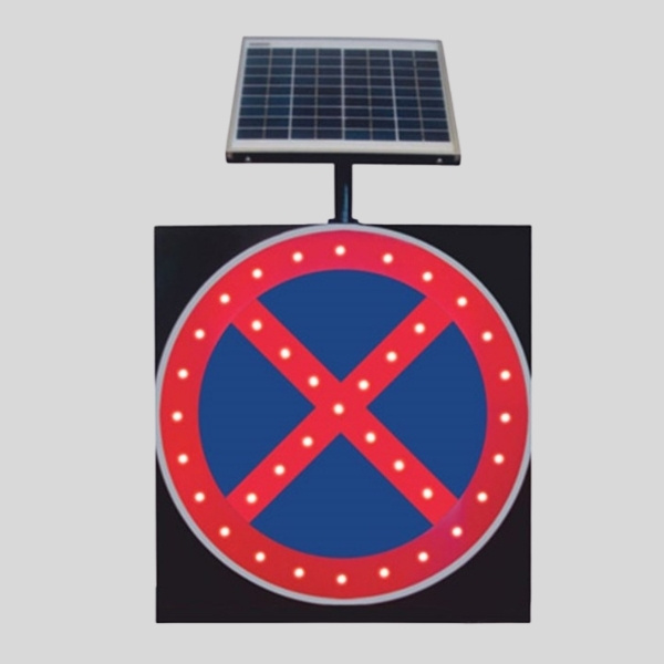 Solar LED No Parking Sign