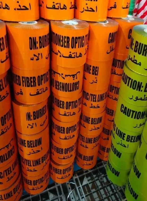 Custom Bilingual Tapes