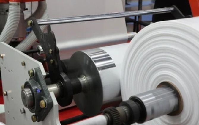Extruder Machine