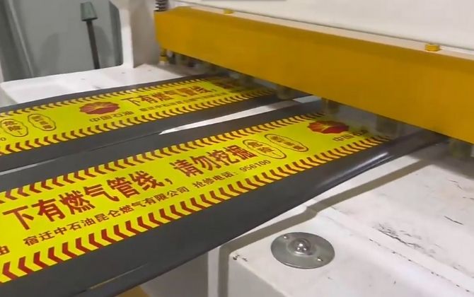 Hot Stamping Machine