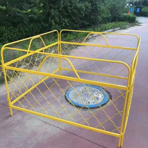 Manhole Pit Guard