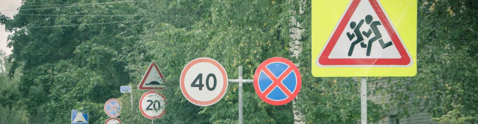 Размеры дорожных знаков