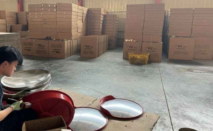 وقت التجميع