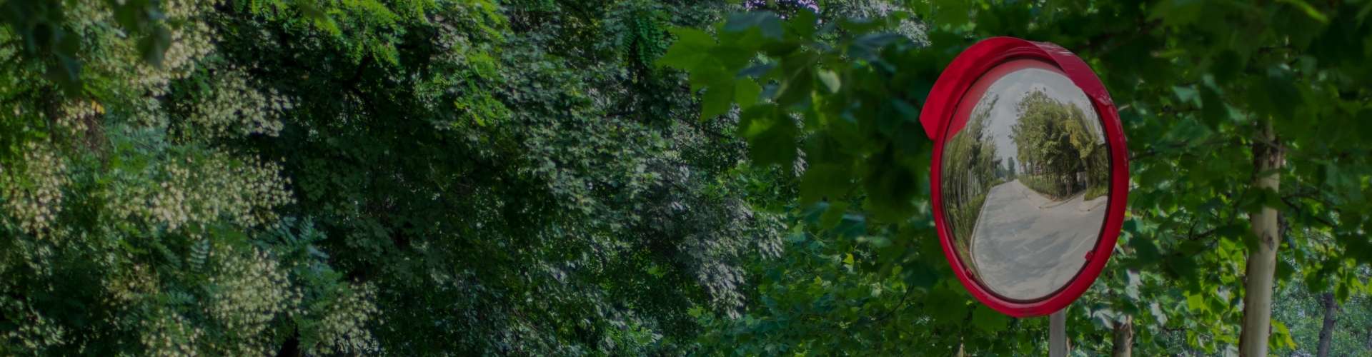 لافتة مرآة المرور