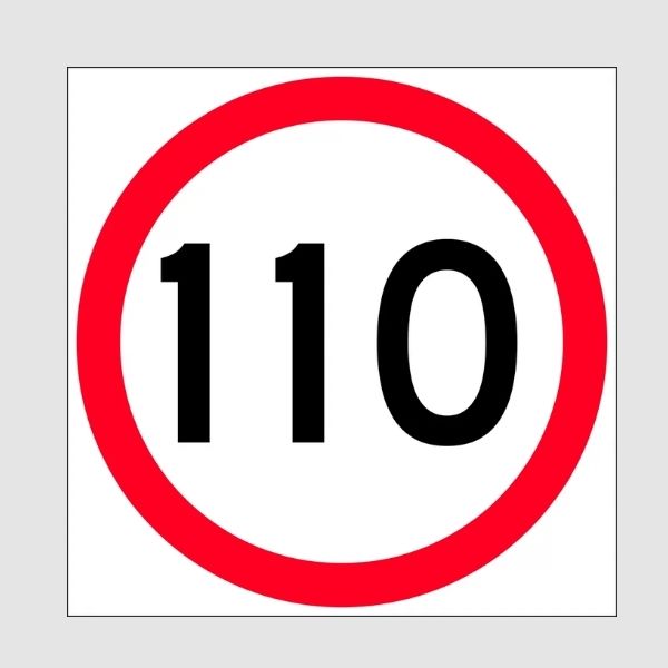 110km in Roundel Sign