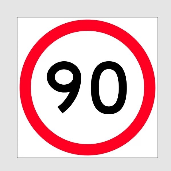 90km in Roundel Sign