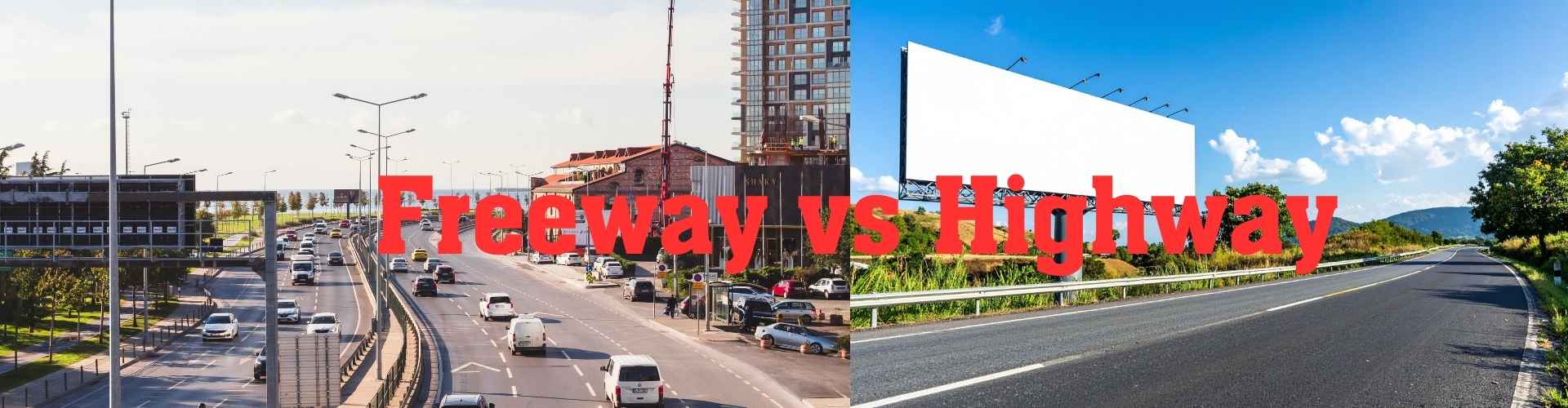 Автострада против шоссе