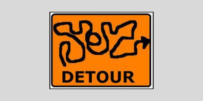 Funny Detour Signs