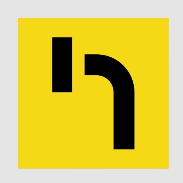 Lane Status No Left Turn Multi Message Sign