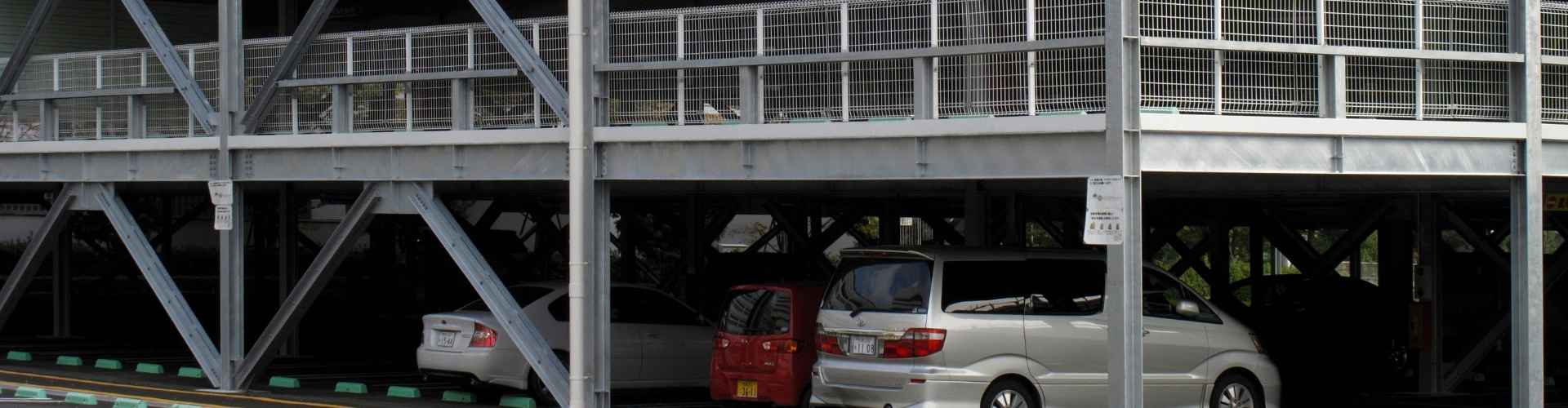 موقف سيارات متعدد الطوابق