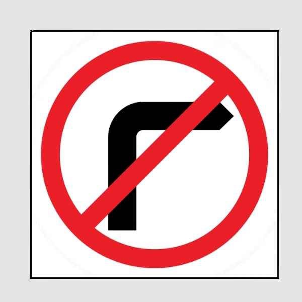 No Right Turn Multi Message Sign