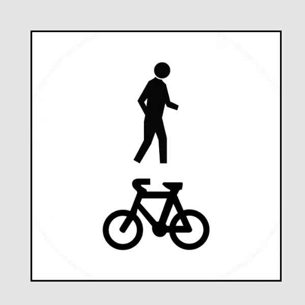 Shared Path Multi Message Sign