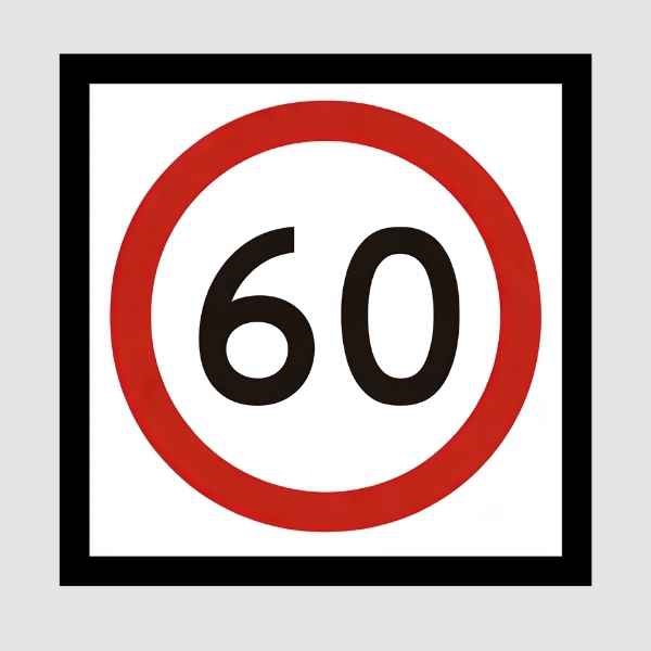 Speed Limit 60 Sign