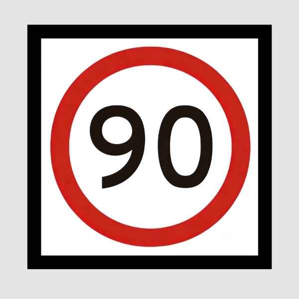 Speed Limit 90 Sign