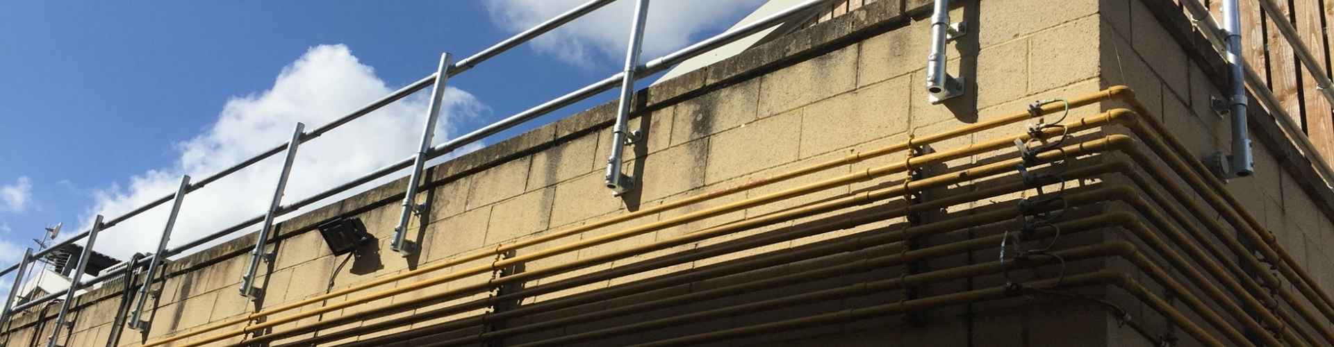 ما هي حماية الحواف؟