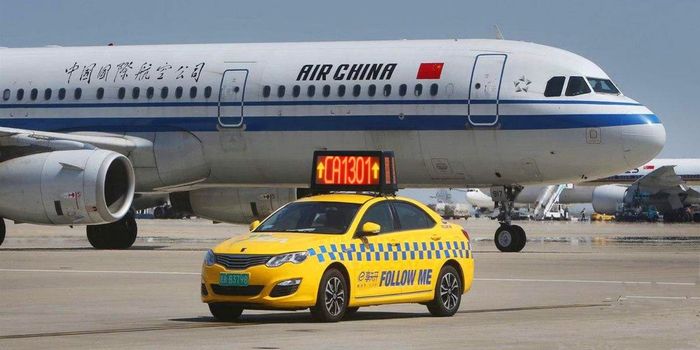 مركبة تتبعني