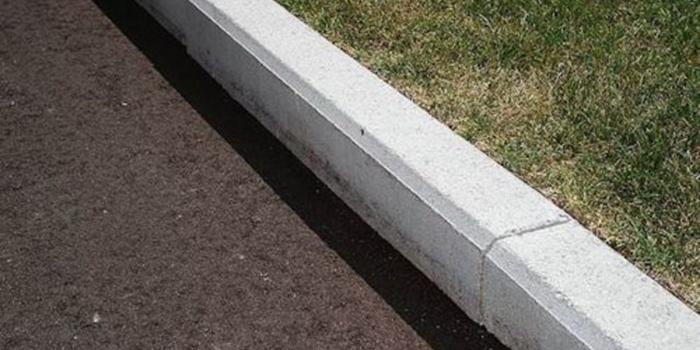 حافة الطريق